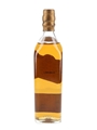 Johnnie Walker Pure Malt 15 Year Old Bottled 1990s 20cl / 43%