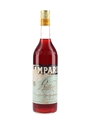 Campari Bitter Bottled 1970s-1980s 75cl / 23.6%
