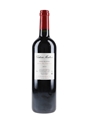 2005 Chateau Montrose Deuxieme Cru Classe 75cl / 13%