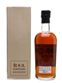 Karuizawa 1999 Sherry Cask #2520 Tokyo International Bar Show 2016 70cl / 60.3%