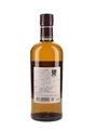 Nikka Miyagikyo Single Malt  70cl / 45%