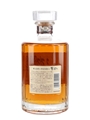 Hibiki 17 Year Old  70cl / 43%