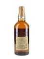 Yamazaki 12 Year Old 100th Anniversary Edition 70cl / 43%
