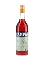 Campari Bitter Bottled 1970s-1980s 75cl / 23.6%