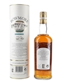 Bowmore Legend Bottled 2000s 70cl / 40%