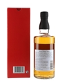 Tottori Blended Whisky Matsui Whisky 70cl / 43%