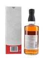San-In Bourbon Finish Matsui Whisky 70cl / 43%