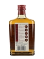 Suntory Smokey & Co. Super Smokey - Bottled 1990s 18cl / 40%