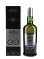 Ardbeg Perpetuum Bottled 2015 - 200th Anniversary 70cl / 47.4%