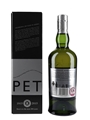 Ardbeg Perpetuum Bottled 2015 - 200th Anniversary 70cl / 47.4%