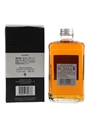 Nikka From The Barrel  50cl / 51.4%