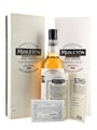 Midleton Very Rare 1984 First Release 75cl / 40%