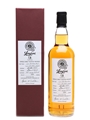 Longrow 2001 13 Year Old - Springbank Society 70cl / 56.7%