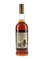 Macallan 10 Year Old Bottled 1980s 75cl / 40%