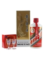 Kweichow Moutai 2014 Baijiu 50cl / 53%