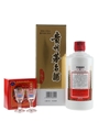 Kweichow Moutai 2014 Baijiu 50cl / 53%