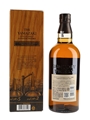 Yamazaki Limited Edition 2022  70cl / 43%