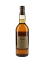 Suntory Kioke Shikomi 1981 Bottled 2000s 75cl / 43%