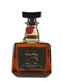Suntory Royal 12 Year Old Bottled 1990s 70cl / 43%
