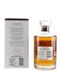 Hibiki Japanese Harmony  70cl / 43%