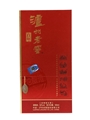 Luzhou Laojiao Baijiu  50cl / 52%