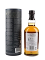Balvenie 19 Year Old The Week Of Peat The Balvenie Stories - Story No.2 70cl / 48.3%