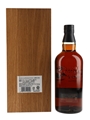 Yamazaki 1984 25th Anniversary Bottled 2009 70cl / 48%