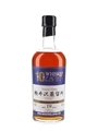 Karuizawa 1990 19 Year Old Cask #6446 Bottled 2009 - 10th Anniversary Whisky Live Japan 70cl / 60%