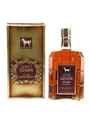 Logan De Luxe Bottled 1970s - Duty Free 100cl