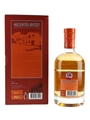 Mackmyra The First Edition 70cl / 46.1%