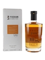 Yushan Signature Taiwan 70cl / 46%