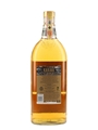 Kakira Gold  75cl / 43%