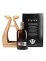 Highland Park Loki 15 Year Old Valhalla Collection 70cl / 48.7%