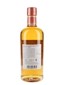 Nikka Miyagikyo Aromatic Yeast Bottled 2022 70cl / 47%