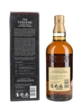 Yamazaki 12 Year Old  70cl / 43%