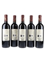 2013 Chateau Barreyres Cru Bourgeois 5 x 75cl / 12.5%