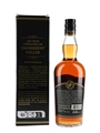 Weller 12 Year Old Bottled 2023 - Buffalo Trace 70cl / 45%
