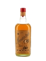 Mandorlata Secca Bottled 1960s 100cl / 40%