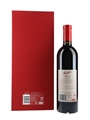 2017 Penfolds Grange Bin 95 70th Anniversary Release 75cl / 14.5%