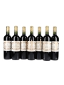 2005 Chateau Caronne Ste Gemme Cru Bourgeois 7 x 75cl / 13.5%