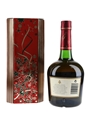 Courvoisier 3 Star VS Bottled 1990s 70cl / 40%