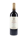 2014 Gran Reserva Rioja Contino 75cl / 13.5%