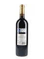 2014 Gran Reserva Rioja Contino 75cl / 13.5%