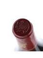 1996 Nuits Saint George - Les Corvees Pagets Domaine Robert Arnoux Premier Cru 75cl / 13.5%