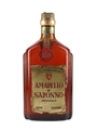 Illva Amaretto Di Saronno Bottled 1970s 75cl / 28%