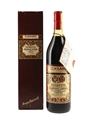 Cinzano Antica Formula Vermouth Bottled 1970s 100cl / 16.5%