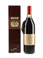 Cinzano Antica Formula Vermouth Bottled 1970s 100cl / 16.5%