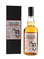 Chichibu London Edition 2020 Speciality Drinks 70cl / 53.5%