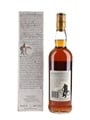 Macallan 10 Year Old Bottled 1990s 70cl / 40%