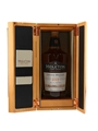 Midleton Very Rare 2017 Edition  70cl / 40%